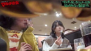 trkonnanohajima-sion-1228