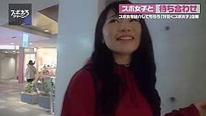 0011277_美人 企画 巨尻などが含まれている