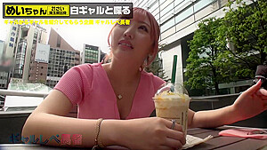 0011293_ベロチュウ 玩具 ミニ系などが含まれている