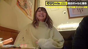 0011298_ハメ潮 ショーパン ワキなどが含まれている