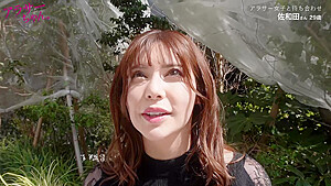 0011339_突き上げ騎乗位 騎乗位 玩具などが含まれている