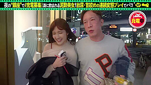 0011447_パンパン 黒パンスト パンストなどが含まれている