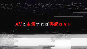 0004844_JAV_JapaneseAV_Censored_MGS_19min