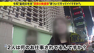 0004846_JAV_JapaneseAV_Censored_MGS_19min