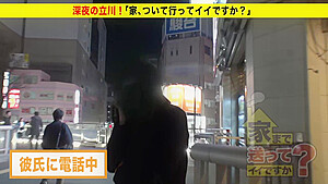 0004847_JAV_JapaneseAV_Censored_MGS_19min