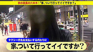 0004848_JAV_JapaneseAV_Censored_MGS_19min