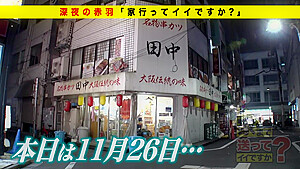 0004849_JAV_JapaneseAV_Censored_MGS_19min