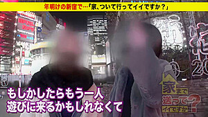 0004852_JAV_JapaneseAV_Censored_MGS_19min