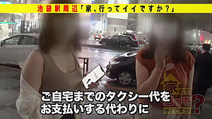 0004854_JAV_JapaneseAV_Censored_MGS_19min