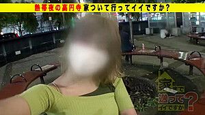 0004855_JAV_JapaneseAV_Censored_MGS_19min