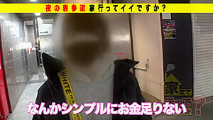 0004859_JAV_JapaneseAV_Censored_MGS_19min