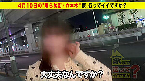 0004864_JAV_JapaneseAV_Censored_MGS_19min