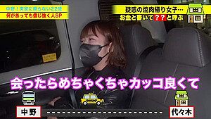 0004866_JAV_JapaneseAV_Censored_MGS_19min