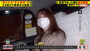 0004871_JAV_JapaneseAV_Censored_MGS_19min