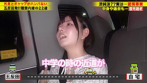 0004877_JAV_JapaneseAV_Censored_MGS_19min