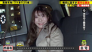 0004879_JAV_JapaneseAV_Censored_MGS_19min