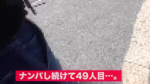 0004888_JAV_JapaneseAV_Censored_MGS_19min