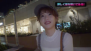 0004927_JAV_JapaneseAV_Censored_MGS_19min