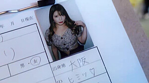 0004945_JAV_JapaneseAV_Censored_MGS_19min