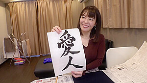 0004981_JAV_JapaneseAV_Censored_MGS_19min