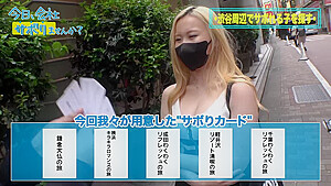 0005006_JAV_JapaneseAV_Censored_MGS_19min