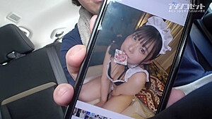 0005008_JAV_JapaneseAV_Censored_MGS_19min