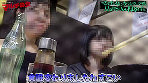 0005011_JAV_JapaneseAV_Censored_MGS_19min