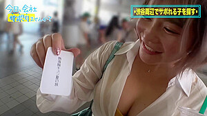 0005016_JAV_JapaneseAV_Censored_MGS_19min