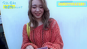 0005026_JAV_JapaneseAV_Censored_MGS_19min