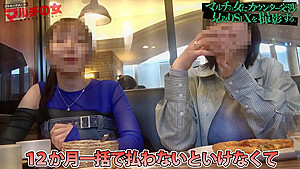 0005034_JAV_JapaneseAV_Censored_MGS_19min