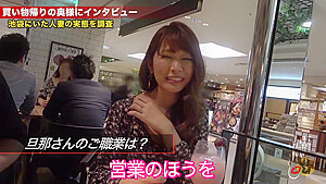 0005047_JAV_JapaneseAV_Censored_MGS_19min