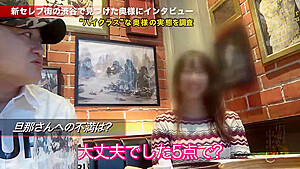 0005059_JAV_JapaneseAV_Censored_MGS_19min