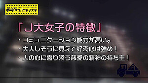 0005060_JAV_JapaneseAV_Censored_MGS_19min