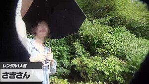 0005075_JAV_JapaneseAV_Censored_MGS_19min