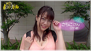 0005076_JAV_JapaneseAV_Censored_MGS_19min