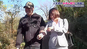 0005085_JAV_JapaneseAV_Censored_MGS_19min