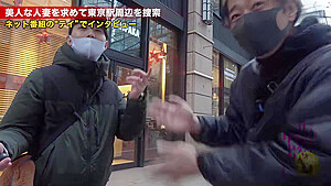 0005089_JAV_JapaneseAV_Censored_MGS_19min