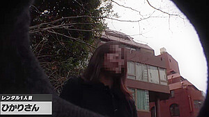 0005090_JAV_JapaneseAV_Censored_MGS_19min