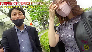 0005098_JAV_JapaneseAV_Censored_MGS_19min