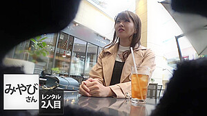 0005101_JAV_JapaneseAV_Censored_MGS_19min