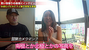 0005176_JAV_JapaneseAV_Censored_MGS_19min