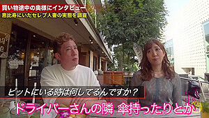 0005188_JAV_JapaneseAV_Censored_MGS_19min