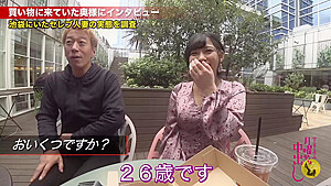 0005192_JAV_JapaneseAV_Censored_MGS_19min