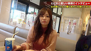 0005195_JAV_JapaneseAV_Censored_MGS_19min