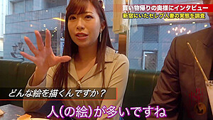 0005196_JAV_JapaneseAV_Censored_MGS_19min
