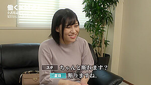 0005199_JAV_JapaneseAV_Censored_MGS_19min