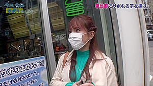 0005200_JAV_JapaneseAV_Censored_MGS_19min