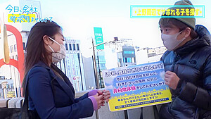 0005201_JAV_JapaneseAV_Censored_MGS_19min