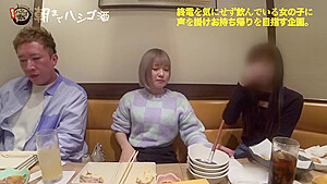0005202_JAV_JapaneseAV_Censored_MGS_19min