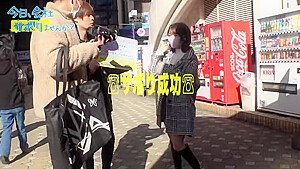 0005204_JAV_JapaneseAV_Censored_MGS_19min